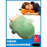 美帮汇办公室午睡枕趴睡枕中小学生午休枕抱枕趴着睡觉趴趴枕头