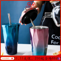 美帮汇日韩渐变色不锈钢吸管杯创意保温杯防烫隔热喝水杯子男女学生水杯