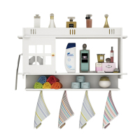 美帮汇免打孔塑料多层化妆品收纳盒洗漱台卫生间厕所洗手间护肤置物架子