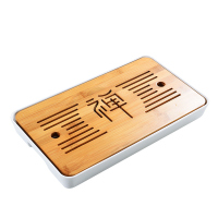 美帮汇竹制茶盘功夫茶具套装家用干泡盘茶台陶瓷茶道配件小竹盘茶海