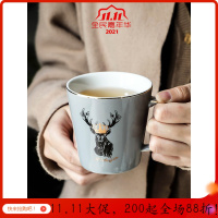 美帮汇北欧喝水杯子套装家用杯具客厅陶瓷茶具欧式水具茶壶简约整套水壶