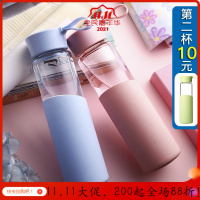 美帮汇玻璃杯女学生便携韩版清新文艺简约超火少女心水杯子