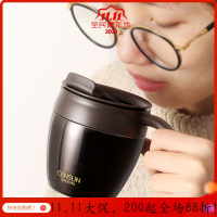 美帮汇办公室挂耳咖啡专用马克杯子情侣创意不锈钢保温水杯家用男女带盖