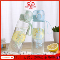 美帮汇塑料学生女韩版小清新个性简约便携防摔运动水杯子随手杯