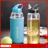 美帮汇带吸管的玻璃杯女便携大容量1000ml成人老人产妇孕妇水杯子