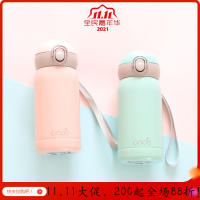 美帮汇泡泡保温杯小巧便携女304不锈钢杯子儿童直饮弹跳迷你水杯