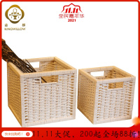 美帮汇编无盖收纳箱收纳筐储物箱零食内衣收纳盒藤编整理篮子