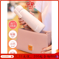 美帮汇创意个性潮流保温杯女学生简约清新森系原宿风水杯子便捷