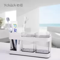 美帮汇创意牙刷架套装情侣牙膏牙刷筒漱口杯洗漱套装浴室收纳置物