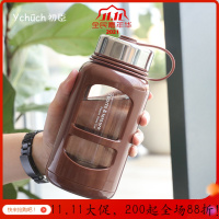 美帮汇玻璃杯创意杯子男女士商务水杯防漏过滤双层泡茶水杯便携