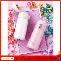 美帮汇保温杯圣诞麋鹿创意超萌小仙女水杯便携简约好看的外出杯子瓶