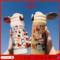 美帮汇水杯便携潮流玻璃杯便携密封耐热大容量带刻度喝水杯