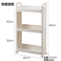 美帮汇浴室置物架落地卫生间收纳柜夹缝冰箱厨房洗手间缝隙马桶边柜