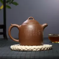 美帮汇高秦权壶紫砂壶原矿段泥手工壶刻山水秦权壶家用泡茶壶