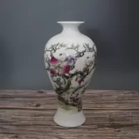 美帮汇景德镇仿古陶瓷雍正粉彩九子蟠桃梅瓶家居装饰展柜摆件收藏做旧