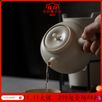 美帮汇苏打木灰白泥煮茶器黑茶壶侧把壶陶瓷日式泡茶壶烧水壶煮茶壶