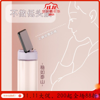 美帮汇玻璃杯便携创意潮流简约手机支架水杯学生女原宿随手泡茶杯子