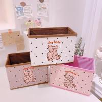 美帮汇风圆点小熊布艺收纳盒少女家居装饰桌面杂物盒可折叠收纳篮