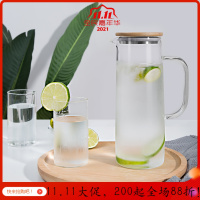 美帮汇透明耐热高温凉开水扎杯盛水容器果汁瓶鸭嘴壶家用玻璃晒杯冷水壶