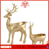 美帮汇北欧玄关钥匙收纳摆件进口鞋柜收纳盘创意家用遥控器客厅收纳盒