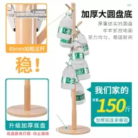 汐岩实木卧室衣帽架落地挂衣架家用客厅现代简约单杆式挂衣服包架欧式