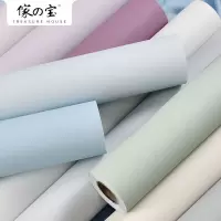 美帮汇防水卧室墙贴纸温馨客厅背景装饰贴画壁纸自粘墙纸宿舍墙壁贴纸