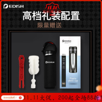美帮汇德国玻璃杯家用男女双层防摔水杯子车载便携茶水分离泡茶杯