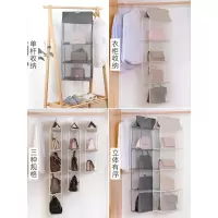 美帮汇布艺防尘包包收纳挂袋挂墙式家用置物袋宿舍衣厨衣帽间收纳袋