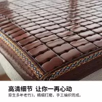 美帮汇夏季麻将席