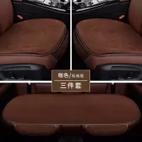 美帮汇冬季短毛绒汽车坐垫五座无靠背防滑冬天通用三件套车座垫保暖单片