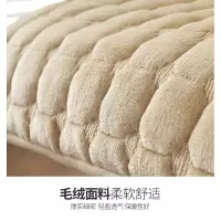 美帮汇坐垫靠垫一体办公室久坐椅子座椅屁股学生椅垫厚靠背座垫家用