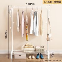 美帮汇晾衣架落地折叠室内单杆式晒衣架卧室挂衣架家用简易凉衣服的架子