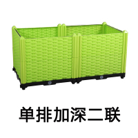 美帮汇加厚种植箱阳台种菜盆室外种花塑料花盆长方形花种菜箱