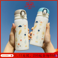 美帮汇森系便携玻璃杯女生喝水杯子高温学生茶杯软妹少女随手杯子