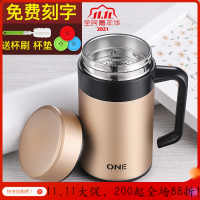 美帮汇大容量不锈钢保温杯男女办公室商务泡茶水杯子带把有手柄定制刻字