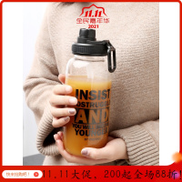 美帮汇吸管玻璃杯大人少女便携学生水杯带盖大容量创意杯子