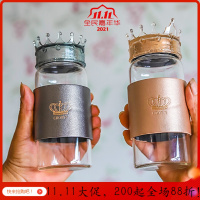 美帮汇创意皇冠隔热玻璃杯个性便携少女女潮流水杯时尚女杯子