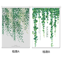 美帮汇定制卧室办公室卫间防水升降涂白全遮光拉卷帘百叶窗帘成品