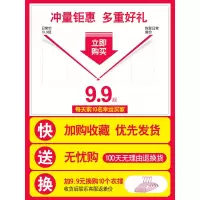 汐岩实木衣帽架落地家用简易衣服架子卧室单杆式宿舍用挂衣架收纳