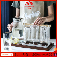 美帮汇轻奢水杯套装 北欧杯具套杯家用客厅茶具欧式简约杯子水具带托盘