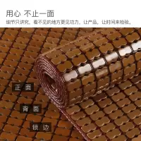 美帮汇麻将凉席沙发垫夏天防滑竹凉席垫家用夏季现代客厅坐垫子定制