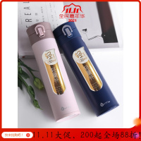 美帮汇弹跳盖保温杯女士泡茶便携清新文艺学生水杯时尚简约杯子