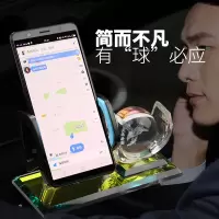 美帮汇车载香水摆件汽车用品座式车内装饰品持久淡香小车香气轿车男