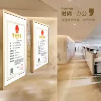 美帮汇铝合金相框画框营业执照框正本挂墙保护套A3卫生许可证A4证书框