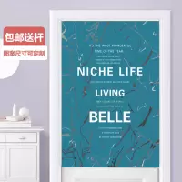 美帮汇北欧大理石隔断帘布艺帘子装饰卧室挂帘厨房半帘卫生间客厅帘