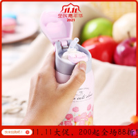 美帮汇带吸管保温杯成人创意孕妇产妇防漏健身不锈钢运动便携女杯子