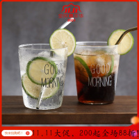 美帮汇玻璃杯 透明韩版创意简约清新大容量家用果汁杯水杯牛奶杯