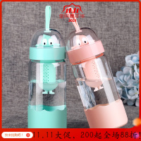 美帮汇玻璃杯女便携少女心超萌创意潮流泡花茶小仙女随手水杯子