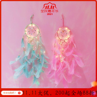 美帮汇 粉色梦幻串灯捕梦网空中吊饰软妹房间装饰墙上挂饰