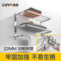 美帮汇三层毛巾架304不锈钢双层浴巾架卫生间浴室置物架冲凉房五金挂件